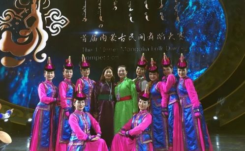《歡樂的察哈爾》 民間舞蹈的傳承與創(chuàng)新，在首屆內蒙古民間舞蹈大賽中綻放光彩