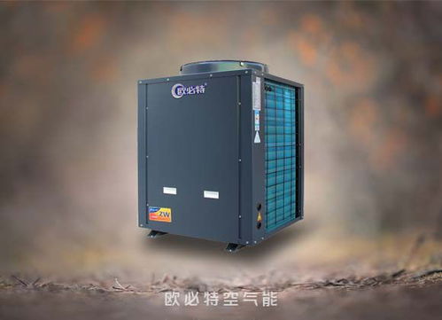 承德電鍍熱泵工廠 專業(yè)研發(fā)節(jié)能環(huán)保設(shè)備，誠(chéng)邀合作共贏未來(lái)